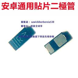 二手華為榮耀201穿墻寶IPTV電力貓WIFI網絡信號拓展器增強器pt230 歷史價格詳細信息