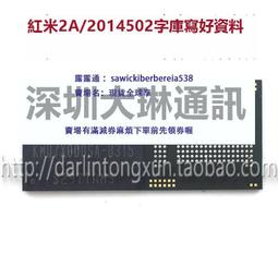 --庫米-- 小米 紅米 K30 鏡頭玻璃貼 鏡頭貼 保護貼 2.5D 硬度9H 歷史價格詳細信息