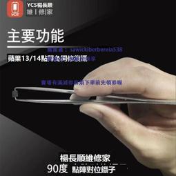尖咀白蓋注油瓶 塑膠液體注入器 100-500ml塑膠瓶 潤滑油瓶 W330-190814[354243] 歷史價格詳細信息