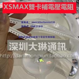 雙卡壓內絲三通 304 316不鏽鋼 國 雙卡 歐標單卡 薄壁水管配件 歷史價格詳細信息