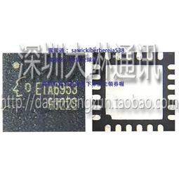 華.為信創 擎雲L540 國產化筆記本電腦(麒麟9006C 16G 512G固態 2 歷史價格詳細信息