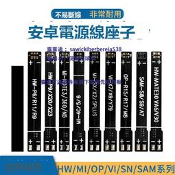p30八核4g通話全網通雙卡雙待5.0安卓12.0系統10.1寸平板電腦 歷史價格詳細信息