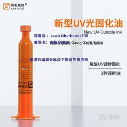 幹油分配器vsg-kr雙線分配器40mpa低價 歷史價格詳細信息