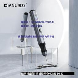 阿毛電源植錫網/PM660/670/845/MT6358W/6356W/6355W/PMI632鋼網 歷史價格詳細信息