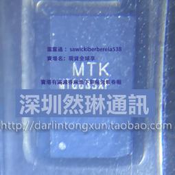 WIFI射頻功能 120型1開觸摸智能牆壁開關 語音手機APP遠程控制 歷史價格詳細信息