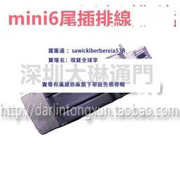 IPAD AIR4充電IC 343S00326 343S00422電源IC 歷史價格詳細信息