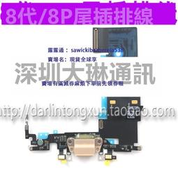 8代 Hilux 腳踏墊 【鑽石紋】/適用於 hilux腳踏墊 海力士腳踏墊 hilux 腳踏墊 後箱墊 /台灣製 歷史價格詳細信息
