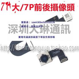 小P  [代購禮盒/送禮區} 杏仁角土鳳梨酥 山腳傳奇 土鳳梨酥綜合禮盒 杏仁角50克8個 ＋ 原味30克8個 歷史價格詳細信息