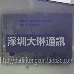 50se專用高音質耳機耳機50se帶麥遊戲有線適用入耳式 歷史價格詳細信息
