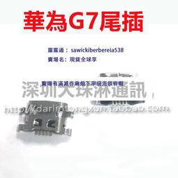 M2插齒刀 盤形內花鍵插齒刀 按零件圖設計 粉末冶金高速鋼 歷史價格詳細信息