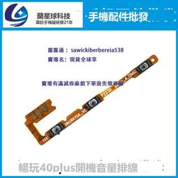 適用於40系24款埃爾法威爾法門檻條30系vellfire/alphard港版踏板 歷史價格詳細信息