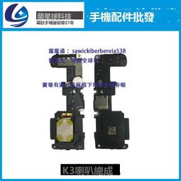 適用於k3鑰匙套智跑k5傲跑kx3 k4 kx5 kxcross奕跑煥馳凱車包 歷史價格詳細信息