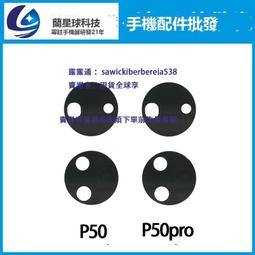 JSF適用於華為MT mate 10Pro 20 20X Mate 20Pro開機音量按鍵排線 歷史價格詳細信息