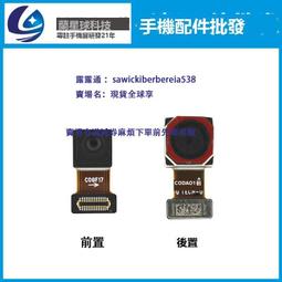 蘭星球適用OPPO A96尾插小板A96 5G版充電送話器話筒顯示小板手機 歷史價格詳細信息