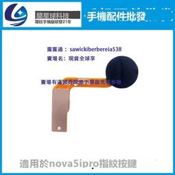 【星月】華為路由器Q6一拖一wifi6+家用千兆穿墻王全屋覆蓋mesh組網電力貓 歷史價格詳細信息