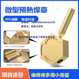 小狗 T12濕擦無線吸塵器-專屬擦地布(1組2片) 歷史價格詳細信息