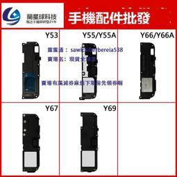 VIVO步步高Y66腰帶手機殼Y67豎掛腰包X9手機包腰袋皮套穿皮帶男士 歷史價格詳細信息