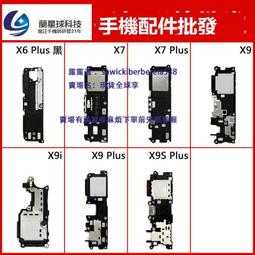 適用於 步步高 vivo V17 Pro手機電池 4100mAh 15.86Wh B-H1原廠電板 歷史價格詳細信息