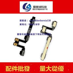 適用於小米cc9 CC9E CC9pro 攝像頭鏡片照相機鏡頭蓋後玻璃鏡面 歷史價格詳細信息