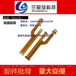 小型鏈板輸送機 特製鏈式小型輸送機 鏈板加塑膠塊不損傷物料 歷史價格詳細信息