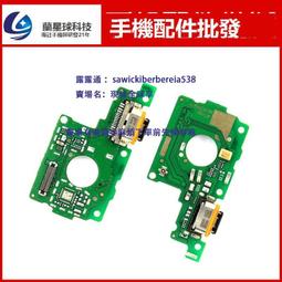 適用於步步高小天才 K1S K1 K2 K5 K5A 學習機早教機平板電腦電池【滿300出貨】 歷史價格詳細信息