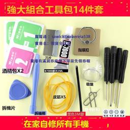 適用於蘋果手機隨身碟安卓電腦三合一推拉OTG優盤iphone6s擴展u盤iphone6s擴展隨身碟免費雷射logo 歷史價格詳細信息