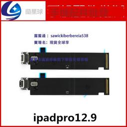 紀師傅適用於小米11 手機攝像頭玻璃鏡片mi11 照相機鏡面後鏡頭蓋 歷史價格詳細信息