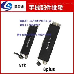 JSF適用於蘋果iPhone XR 11 12 SIM 卡座卡托單卡改雙卡卡槽排線 歷史價格詳細信息