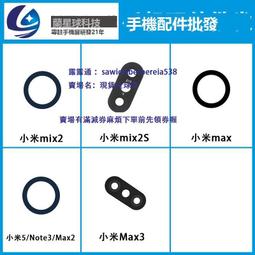JSF適用於小米11 PRO 青春 小米10 PRO 至尊版開機音量按鍵排線 歷史價格詳細信息