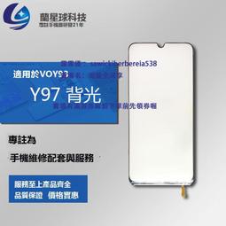蘭星球適用於vi X21I 總成x21i 液晶屏總成內外顯示一體銀幕 歷史價格詳細信息