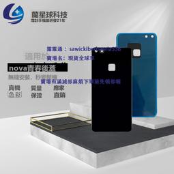 適用nova nova2 nova2plus nova2S  3E 榮耀V10尾插USB 歷史價格詳細信息