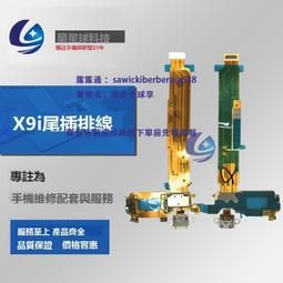 紀師傅適用於 小米10s 10S 攝像頭玻璃鏡片 照相機鏡面後鏡頭蓋 歷史價格詳細信息