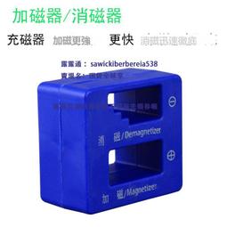 消防器材批發中心 消防水帶 1-1/2 10M(現貨供應)(有印年份)1.5吋10米水帶 消防署{雙認證} 歷史價格詳細信息