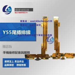 蘭星球蓋板適用於OP A92S 蓋板 a92s玻璃鏡面控制面板 手寫屏觸摸 歷史價格詳細信息