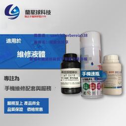 中液-集成組合球閥-zyqf-bw 兩端帶法蘭zyqf-h40f-bw 歷史價格詳細信息