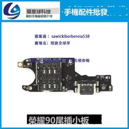 適用小米90分拉桿箱把手配件小MI行李箱拉手提手柄手把旅行箱維修【MIMI雜貨】 歷史價格詳細信息
