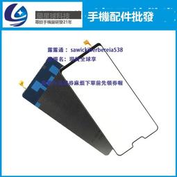適用於榮耀X20 play5活力版 NOVA9Z 優暢享50plus雷鳥F11屏幕總成 歷史價格詳細信息