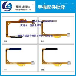 適用於 華為 暢享20plus 榮耀X10 手機喇叭總成 揚聲器 外放振鈴 歷史價格詳細信息