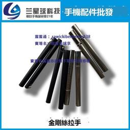 手棒祈福燈蓮花燈佛供燈led七彩 電池電源兩用佛燈長明燈家用寺廟 歷史價格詳細信息