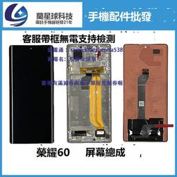 適用於榮耀60 榮耀60PRO 紅米K50 K50PRO 紅米11T 5G版 電池電芯 歷史價格詳細信息