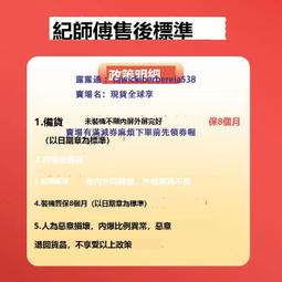 適用於Y72 5G Y31 T1X  IQOOZ5X Y52T Y75S 壹體內外手機屏幕總成 價格比較,價格查詢,歷史價格詳細信息