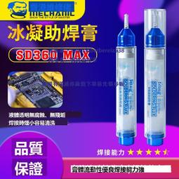 手機維修元件盒 拆機專用 加厚加大型 適用於三星6s puls拆機 歷史價格詳細信息