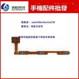 適用 步步高vivo Y73S尾插小板卡座卡槽小板y73s送話器話筒充電口 歷史價格詳細信息