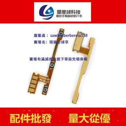 適用小米紅米NOTE8 NOTE8PRO送話器NOTE7PRO內置主板話筒麥克風 歷史價格詳細信息