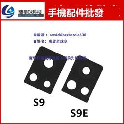 JSF像頭鏡片適用於vivo 步步高 S7 S7E 手機像頭大小玻璃鏡片 歷史價格詳細信息