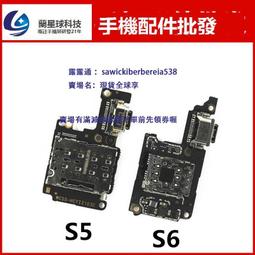 vivo S6防窺鋼化膜陶瓷V1962A手機膜保護軟膜S6全屏覆蓋s6防爆護眼防藍光S六摔不碎邊防指紋s6磨砂防偷窺貼膜 歷史價格詳細信息