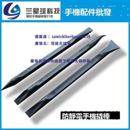 防靜電手指套黑色粉紅色無塵無粉淨化一次性乳膠工業防護手指頭套 歷史價格詳細信息
