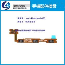 適用于華為智選交換機S5735S-L48T4S-A1 48口千兆電4千兆光交換機 歷史價格詳細信息