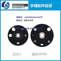 適用magic5 4自拍杆插線手機橫豎拍照神器可攜式支架鋁合金 歷史價格詳細信息