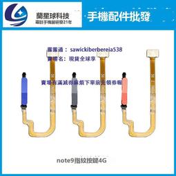 適用於紅米10x LN8000充電IC UMW2652 k50照相IC LT 2866 2868 歷史價格詳細信息